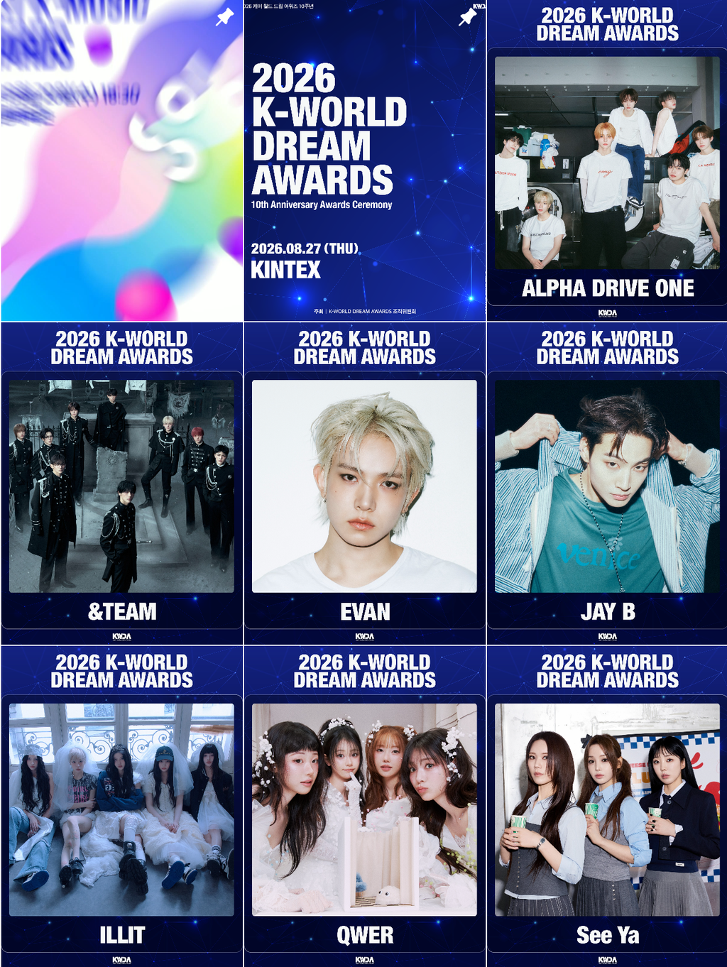 2026 K-WORLD DREAM AWARDS