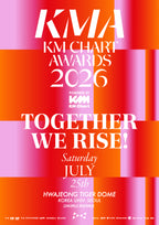 2026 KM CHART AWARDS